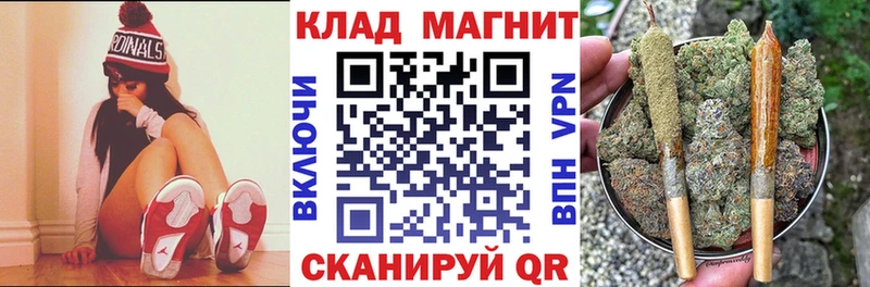 Магазин наркотиков Баймак Конопля  Мефедрон  LSD-25  ГАШИШ 