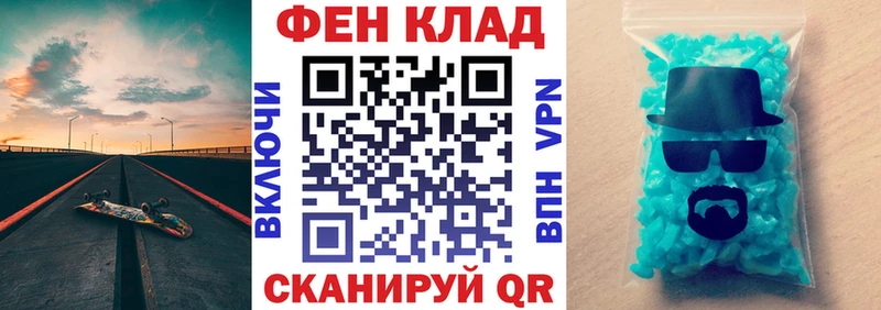 мега зеркало  Баймак  Amphetamine VHQ 