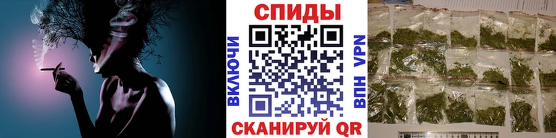 Бутират вода  Баймак 
