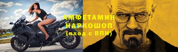 винт Арсеньев
