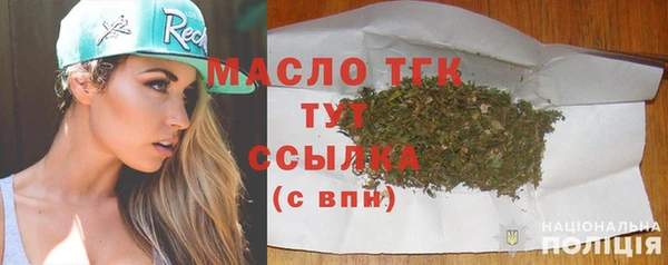 винт Арсеньев