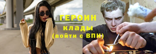 винт Арсеньев