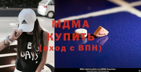 стафф Аркадак