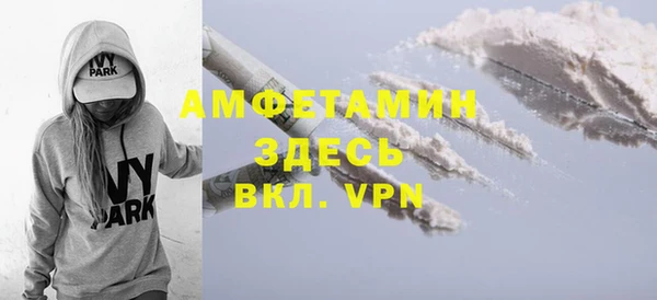 винт Арсеньев