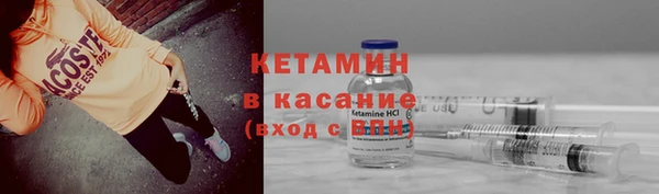 винт Арсеньев