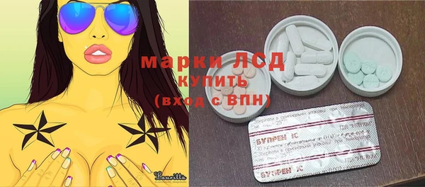 винт Арсеньев