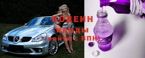 винт Арсеньев