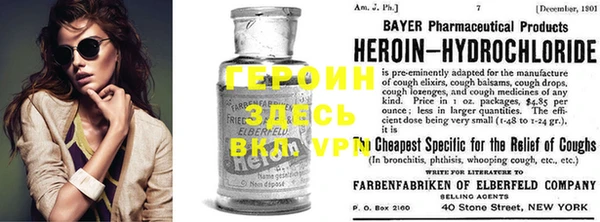 стафф Аркадак